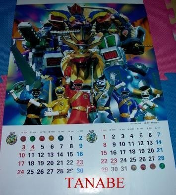 calendar3