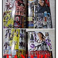 go-busters10.jpg