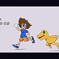 Digimon0119.jpg