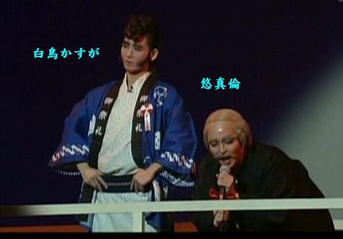 08年的大空祐飛 Waru的部落格 痞客邦