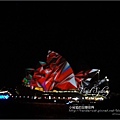 Vivid Sydney