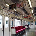 小田原線急行電車