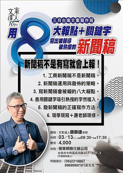 28383780_10213859970087181_1016404322_n.jpg 28383780_10213859970087181_1016404322_n.jpg