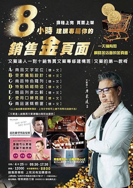 IMG-3646.JPG IMG-3646.JPG