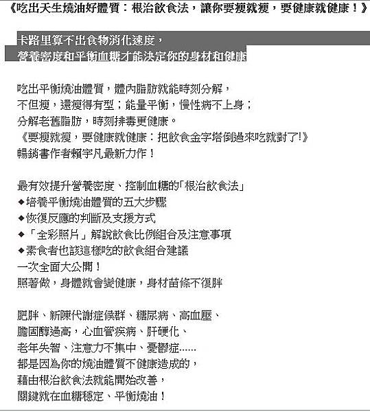 messageImage_1428112018393 messageImage_1428112018393