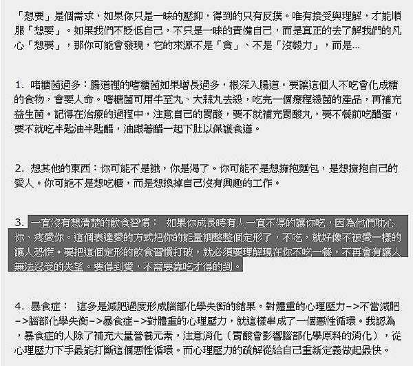 messageImage_1428112058631 messageImage_1428112058631