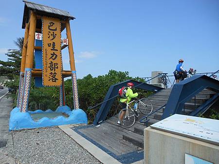 花東單車 011