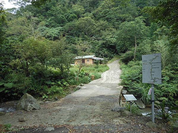 雙溪竹仔山古道 088