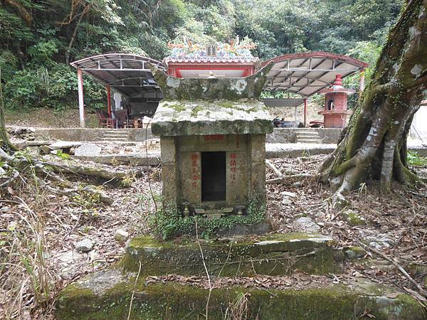 雙溪竹仔山古道 203