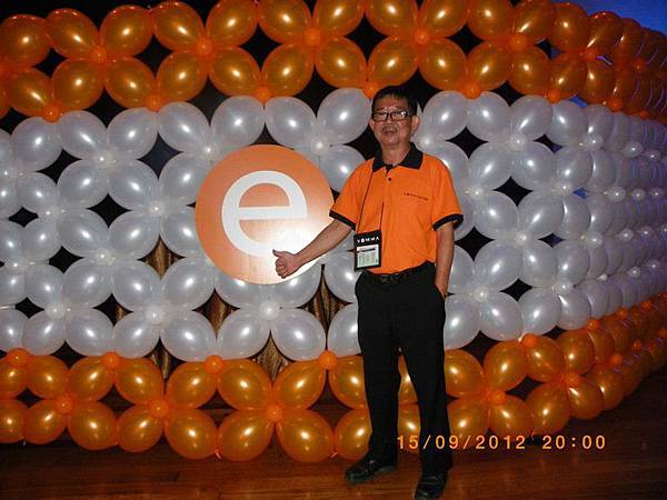 vemma convention