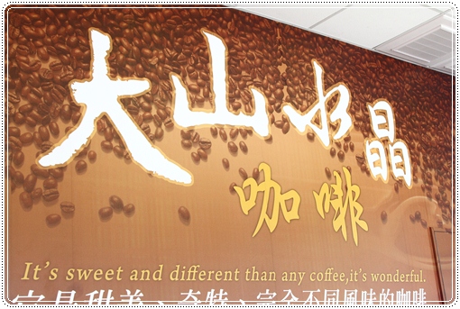 三育基督書院 (13)