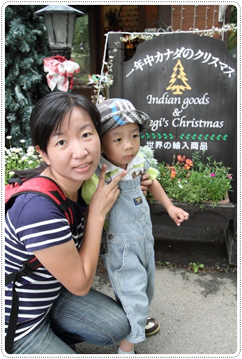 清里萌木之村 (11)