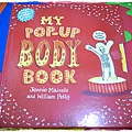 立體書 (12)