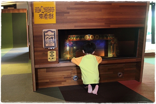 六堆客家文化園區 (16)