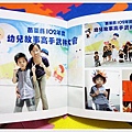 相片書 (6).JPG