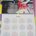 2014月曆 (2).JPG