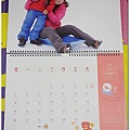 2014月曆 (3).JPG