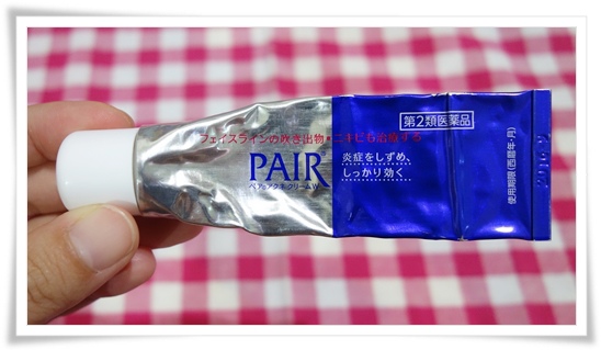 推薦 日本rohto小護士痘痘藥 比pair好用喔 媽咪 爸比 小毛一家三口最重要的小事 痞客邦
