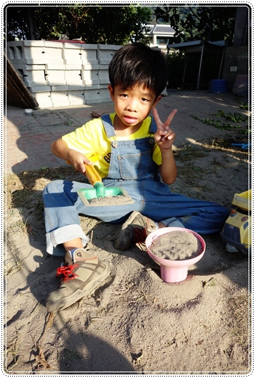 沙發後花園 (16).JPG