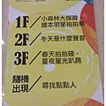 音樂會