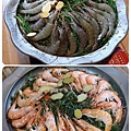 大山北月