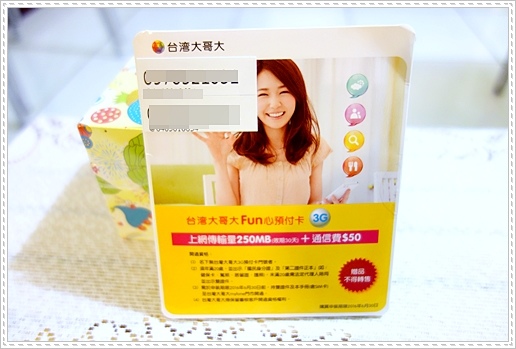 omate兒童智慧型手錶 (4).JPG