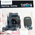 Gopro Hero 3 (11).JPG