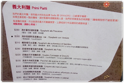 天堂小店 (4).JPG