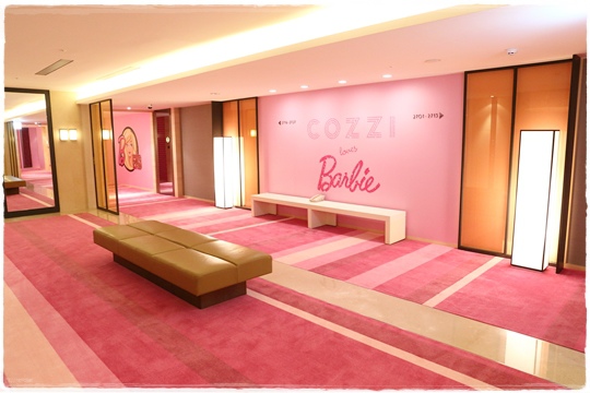 cozzi高雄館 (16).JPG cozzi高雄館 (16).JPG