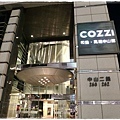 cozzi高雄館 (26).JPG