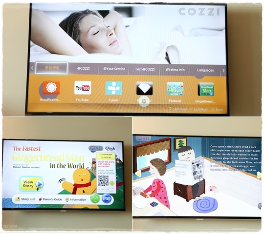 cozzi高雄館 (40).jpg cozzi高雄館 (40).jpg