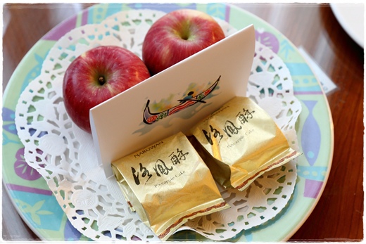 娜路彎大酒店 (1).JPG 娜路彎大酒店 (1).JPG