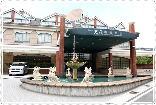 天籟飯店 (1).JPG 天籟飯店 (1).JPG