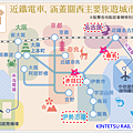 近鐵周遊券