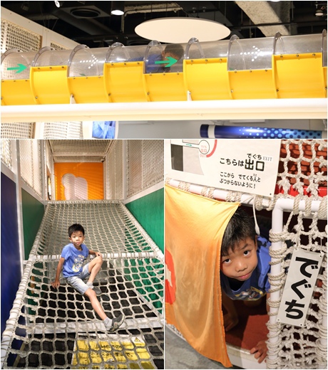 名古屋科學館 名古屋科學館