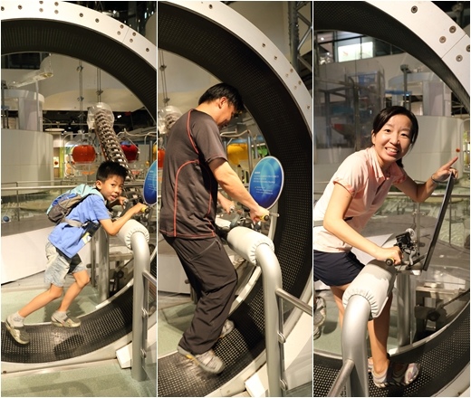 名古屋科學館 名古屋科學館