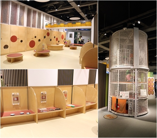 名古屋科學館 名古屋科學館