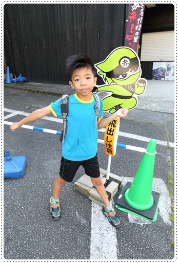 忍者之森 (1).JPG 忍者之森 (1).JPG