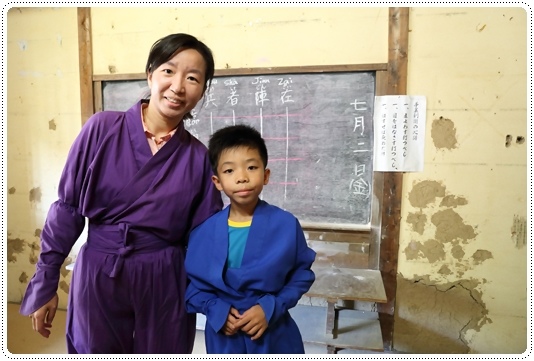 忍者之森 (5).JPG 忍者之森 (5).JPG