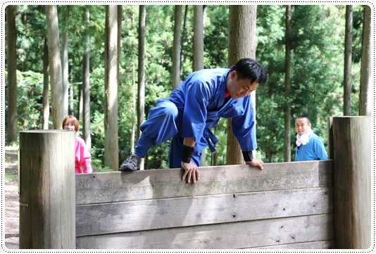 忍者之森 (10).JPG 忍者之森 (10).JPG