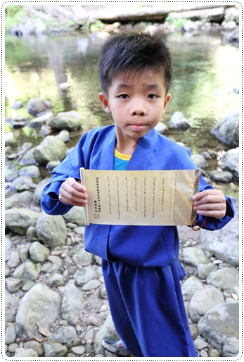 忍者之森 (14).JPG 忍者之森 (14).JPG