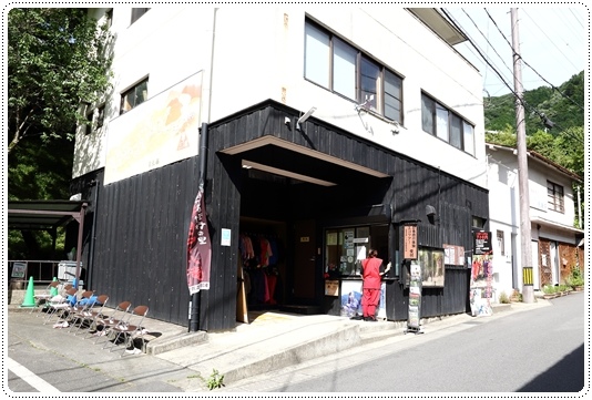 忍者之森 (15).JPG 忍者之森 (15).JPG