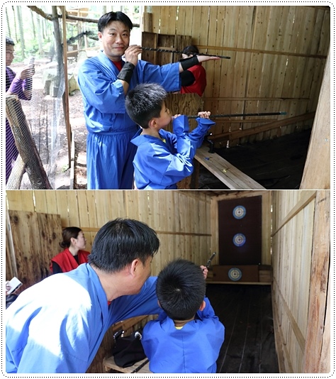 忍者之森 (17).jpg 忍者之森 (17).jpg