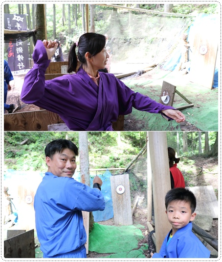 忍者之森 (23).jpg 忍者之森 (23).jpg