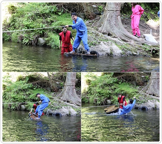 忍者之森 (26).jpg 忍者之森 (26).jpg