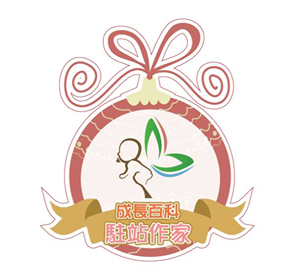 連結貼紙 連結貼紙