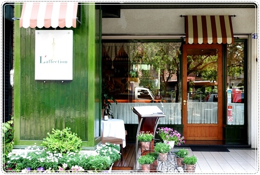 法森小館 (5).JPG 法森小館 (5).JPG