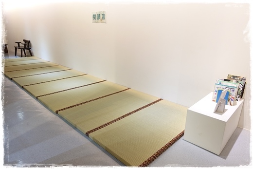 muse大富翁 (2).JPG