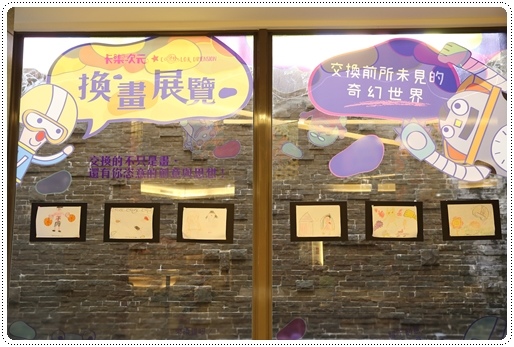 煙波飯店湖濱本館 (23).JPG