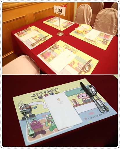 煙波飯店湖濱本館 (57).jpg